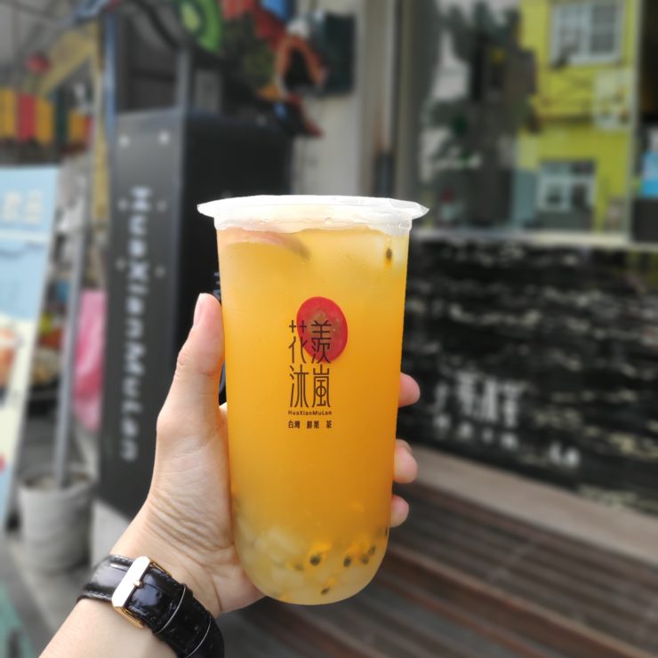 花羨沐嵐